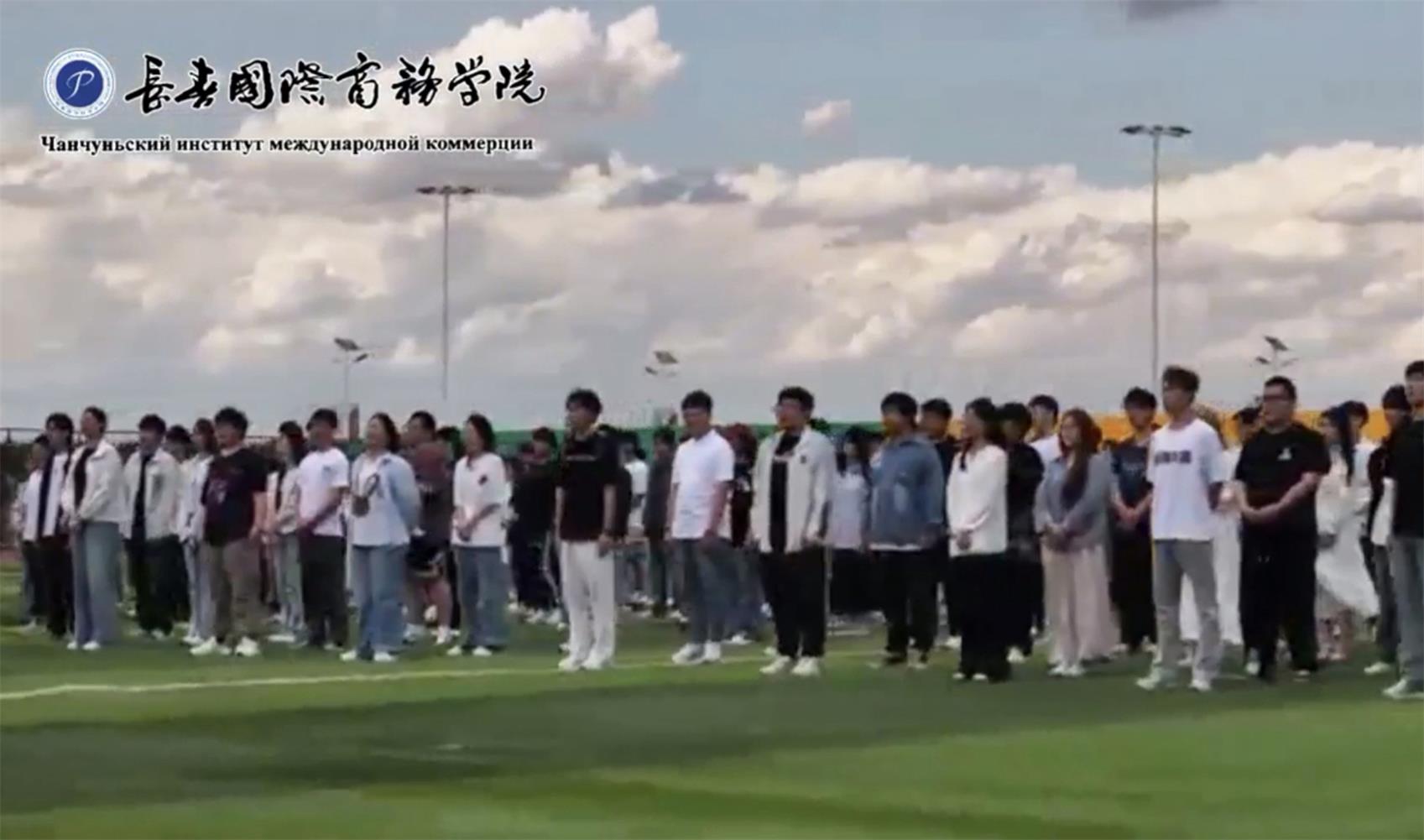 学院祝所有高考考生金榜题名